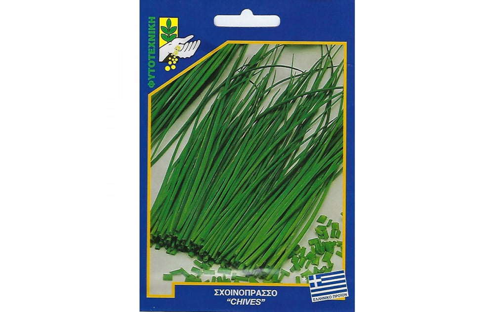 02-01-10261-1000x1000 sxoinoprasso