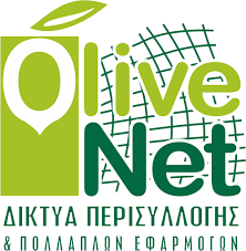 olivenet