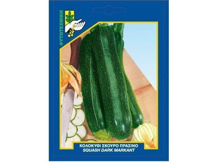 kolokithi_skouro_prasino