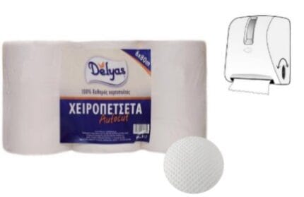 ΧΕΙΡΟΠΕΤΣΕΤΑ-ΡΟΛΟ-80m-AUTO-CUT